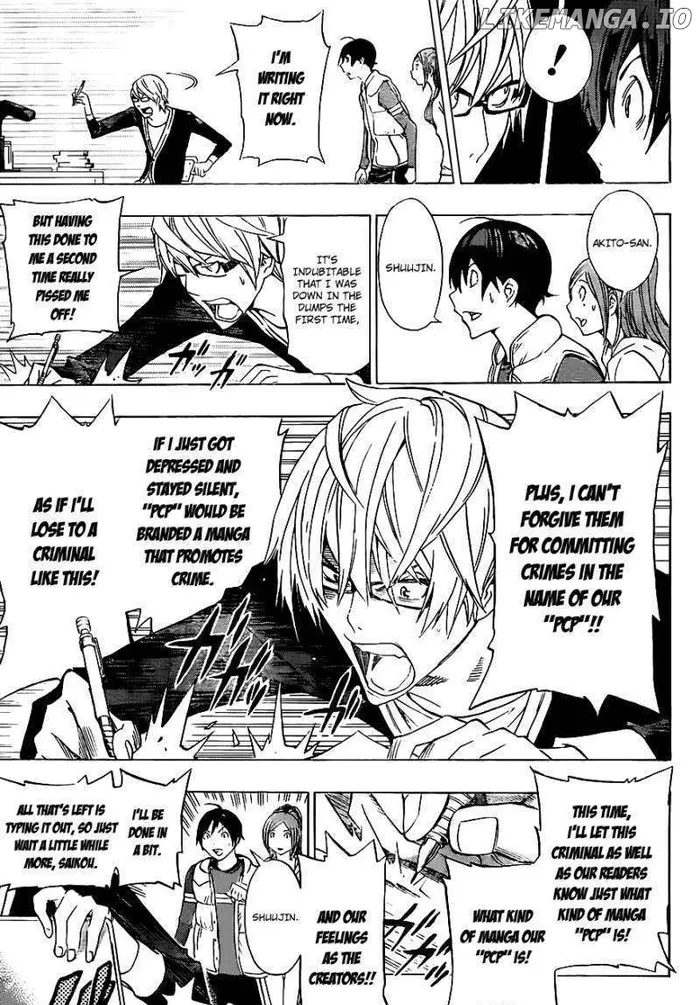 Baku Chapter 133 image 18_optimized